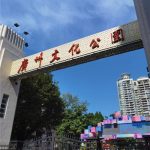 了解上海商务模特平台