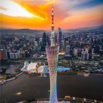 展望商务领域的新风尚